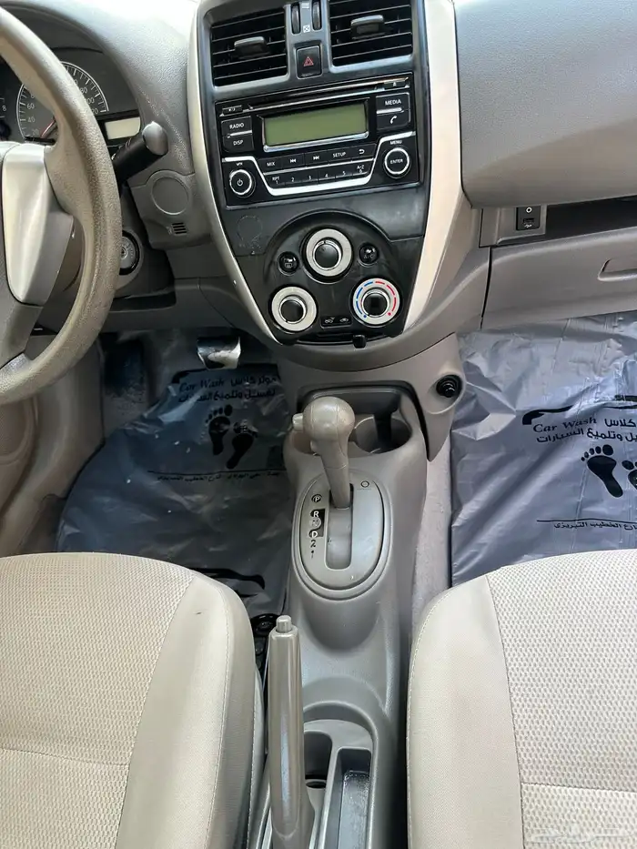 صني كلاسيك 2021 13