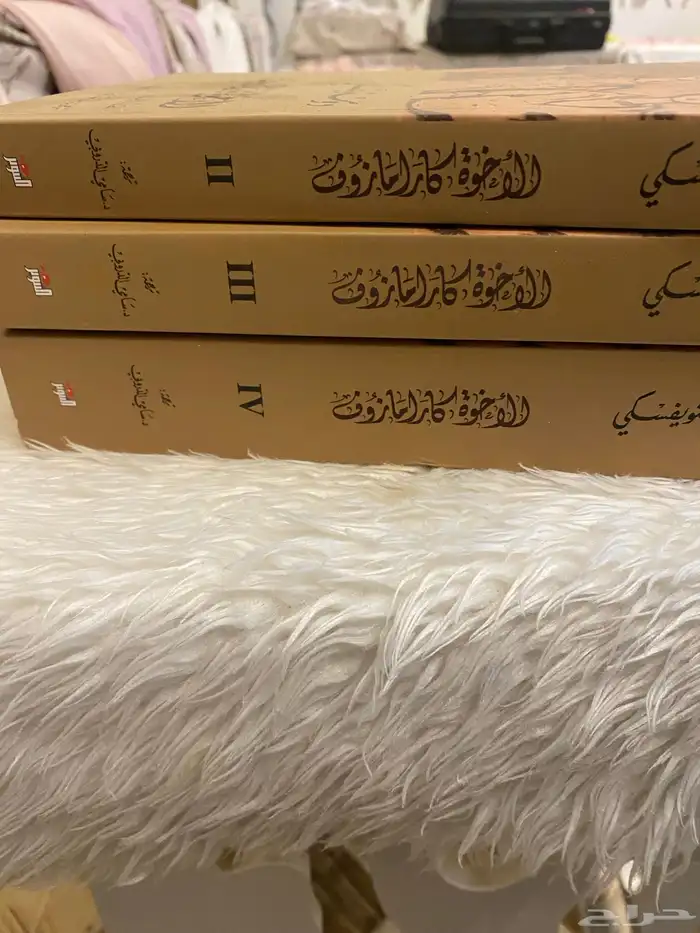 كتب قيمة ونظيفة للبيع 10