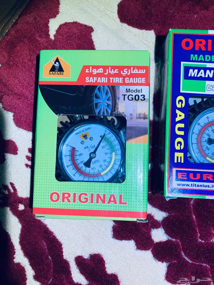 للبيع معيار هواء ولي ماطور 2