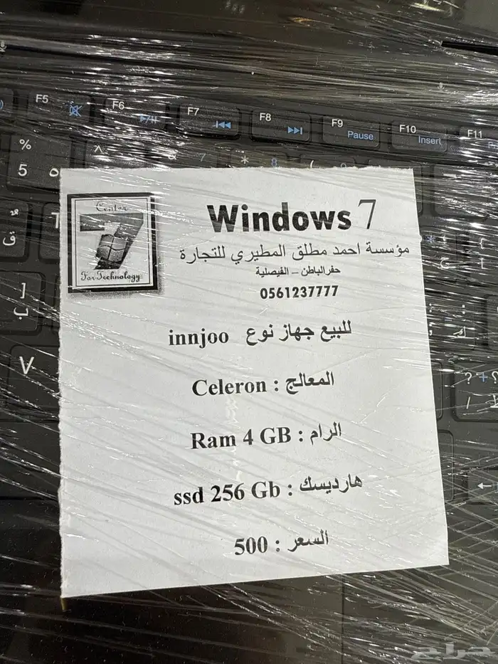 للبيع ( لابتوبات   مكتبي   طابعات ) 9
