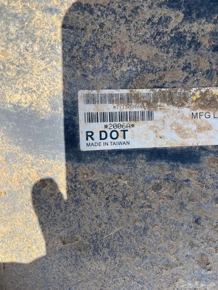 كبوت ورفارف كرسيدا 91 6