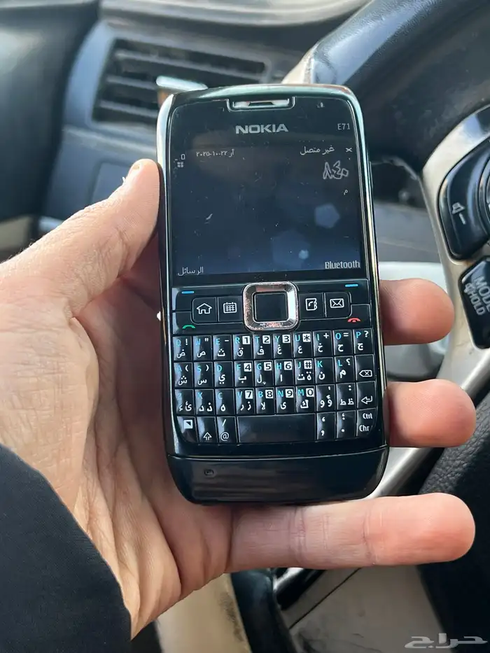 وراوتر هواوي   E71 ملكي نظيف 1