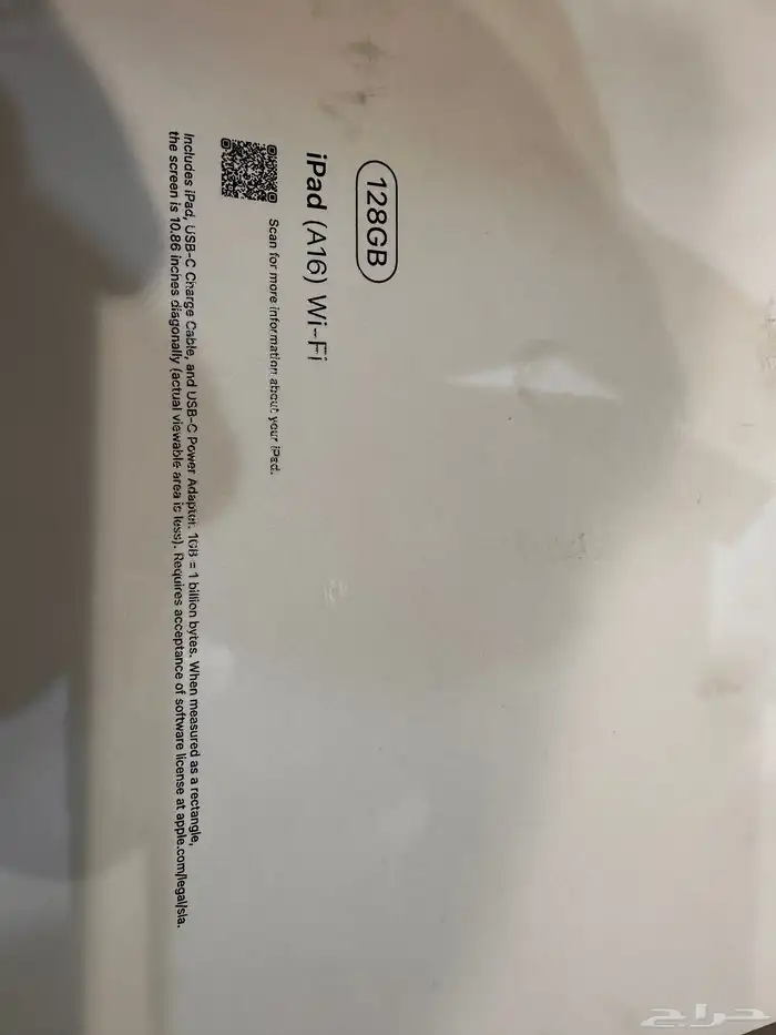 ايباد ابل A16 ذاكرة 128 0