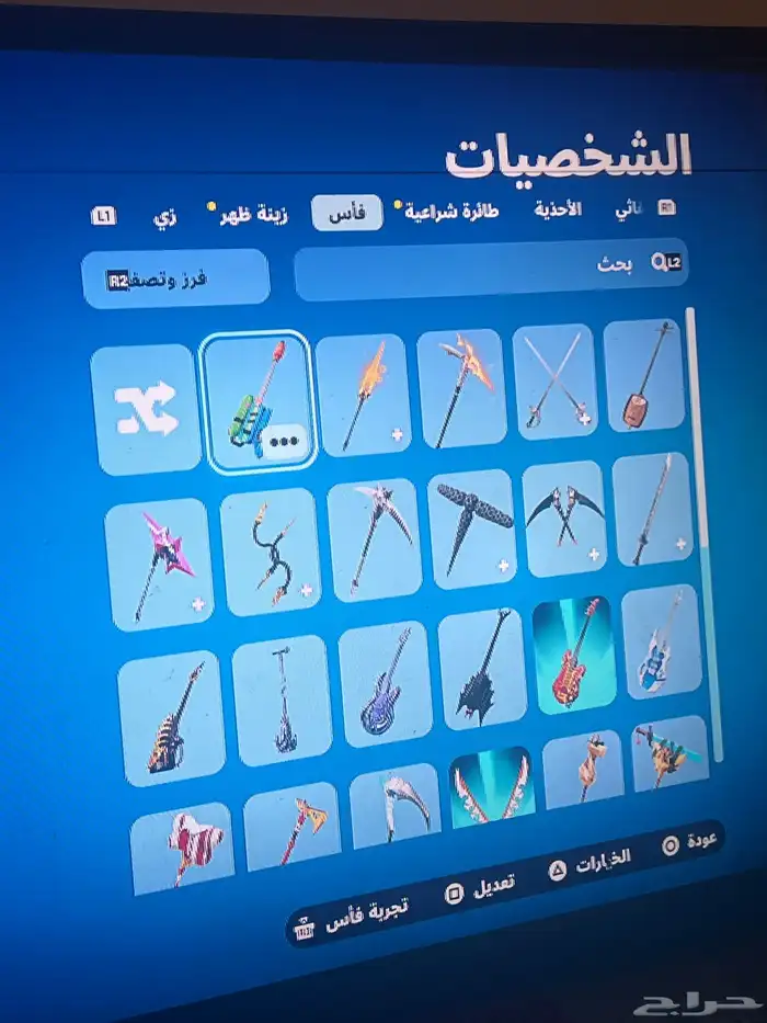حساب فورت عادي 6