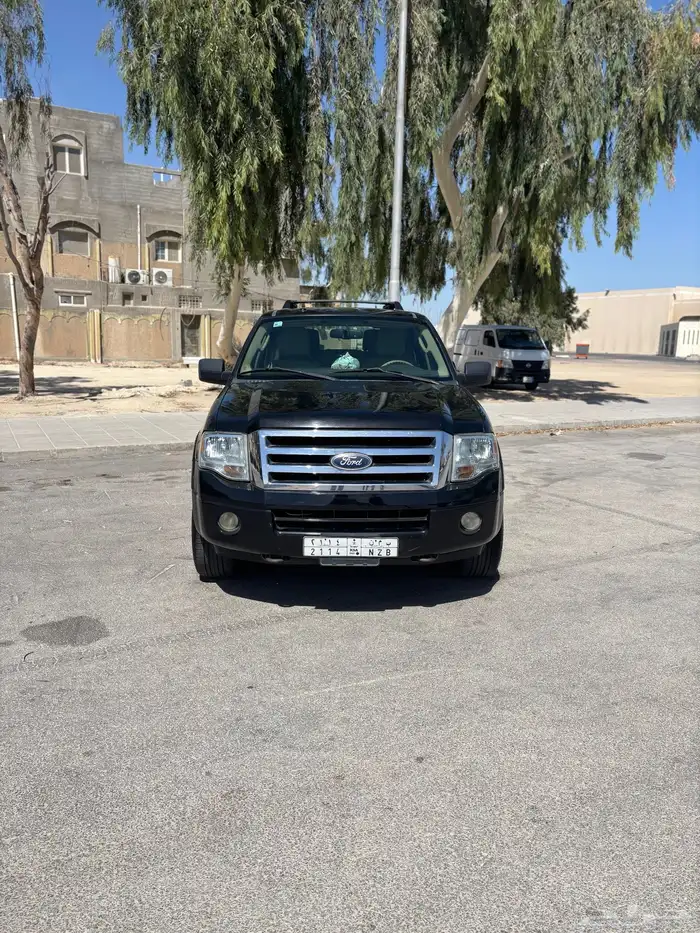 اكسدبشن نص فل بدون دبل 2012 1