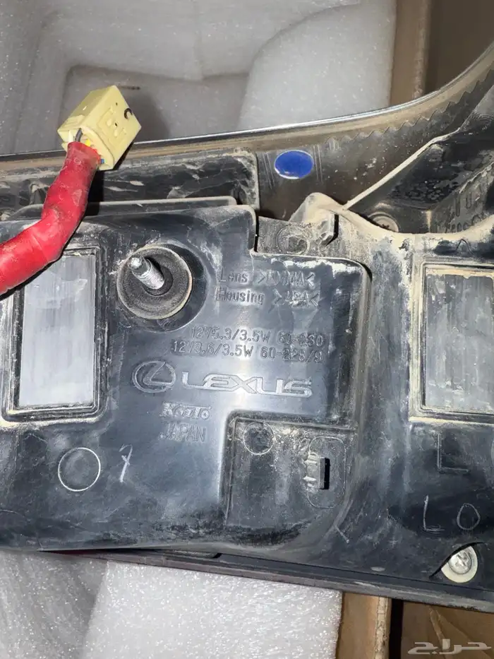 للبيع اصطبات جيب لكزز وكاله 2016 تركب الا2021 3