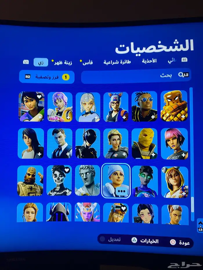 حساب فورت رباعي YgCe مع طور الزومبي القديم 15