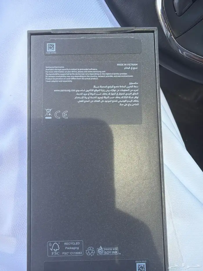 جلاكسي سامسونج S25 FE 256GB 5G أزرق Navy 3