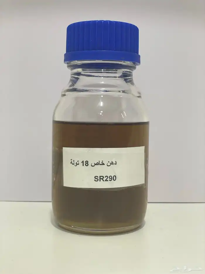 تصفية على الزيوت العطرية المتبقيه 0