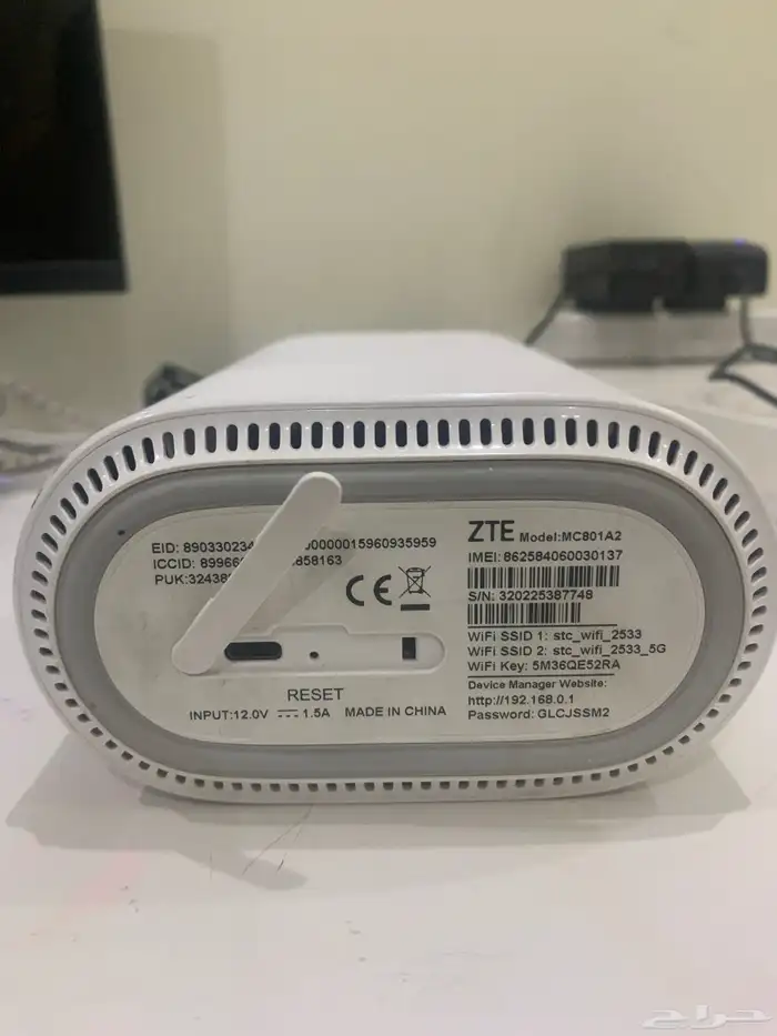 راوتر STC 5G استعمال سنتين 3
