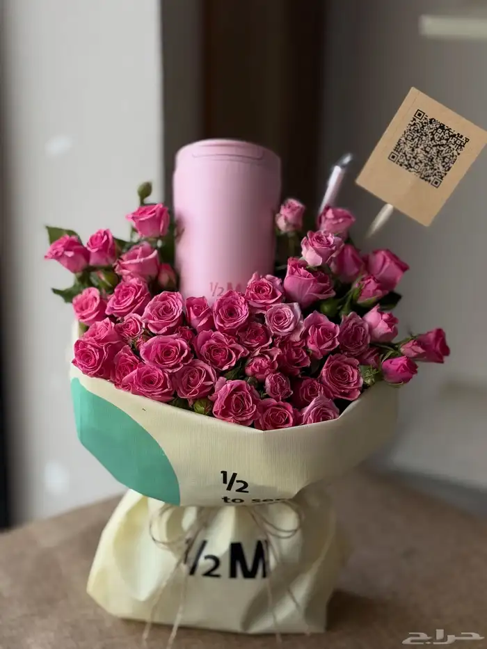 مق هاف مليون مكه _مندوب هدايا في مكة _تنسيق هدايا مكة 4