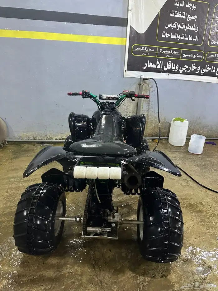 دباب لا البيع 2