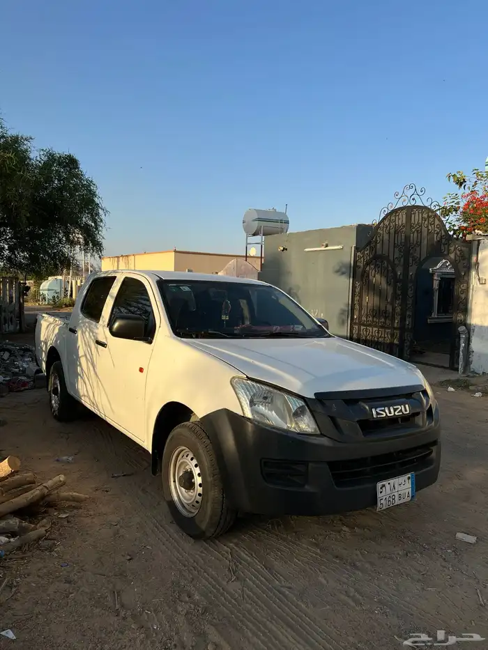 ديماكس 2013للبيع 7