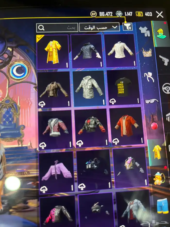 بيع حساب ببجي 5