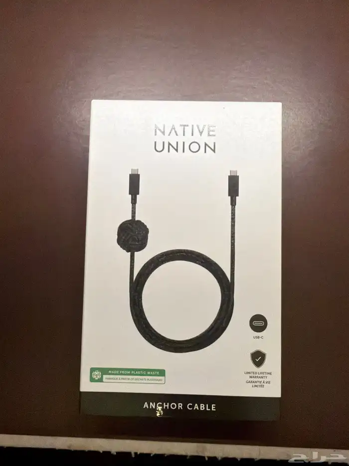 سلك شاحن usbc 3 متر 3 Native Union Meter USB-C cable 0