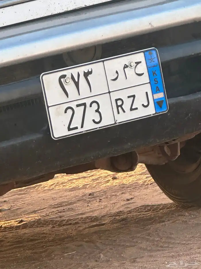 للبيع لوحه 0