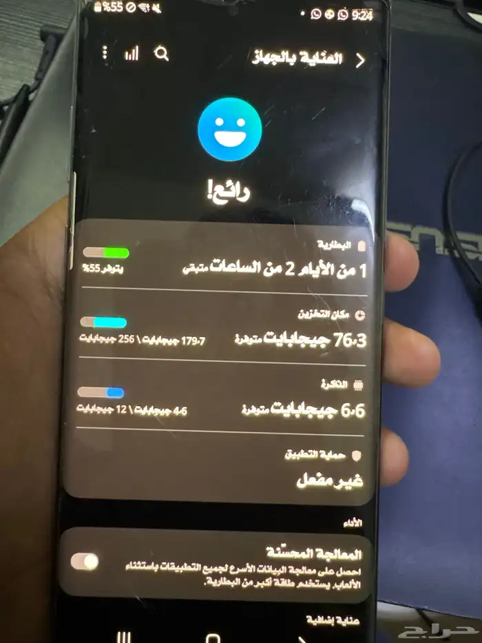 جوال  Samsung note 10 4