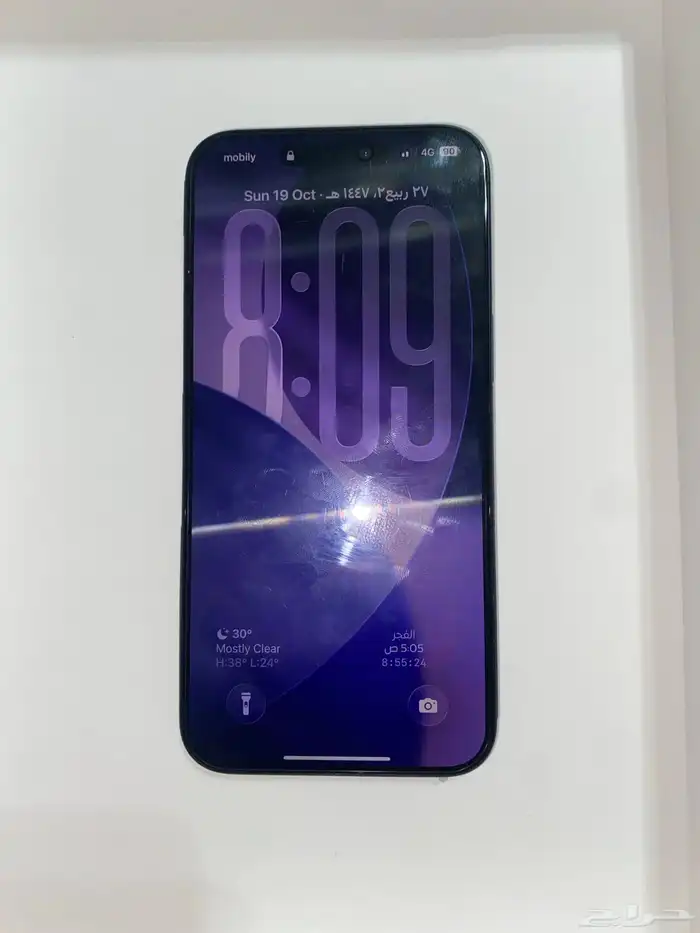 ايفون 15 برو ماكس 2