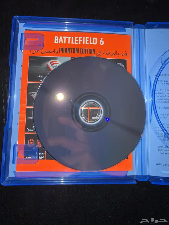 باتلفيلد 6 سوني 5 3
