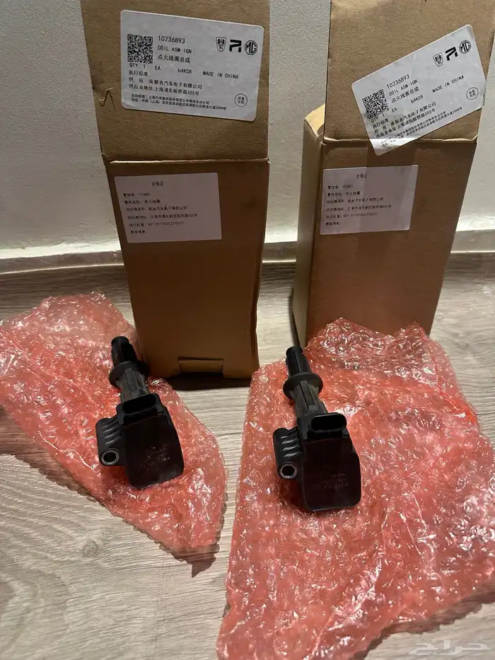 كويلات سيارة mg gt 2023 مستخدم نظيف 0