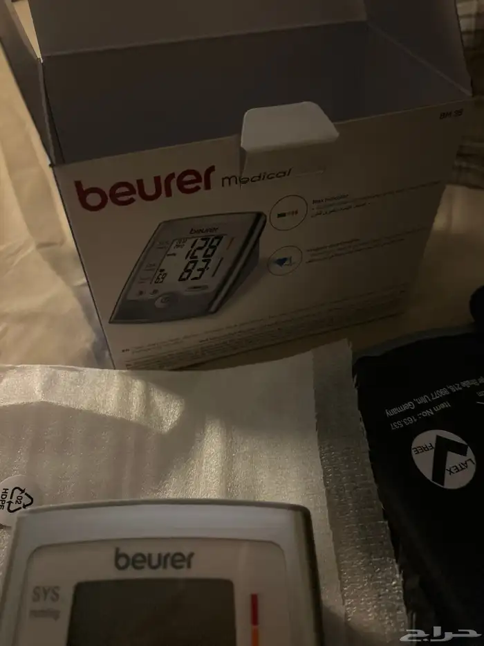 جهاز قياس ضغط الدم 3