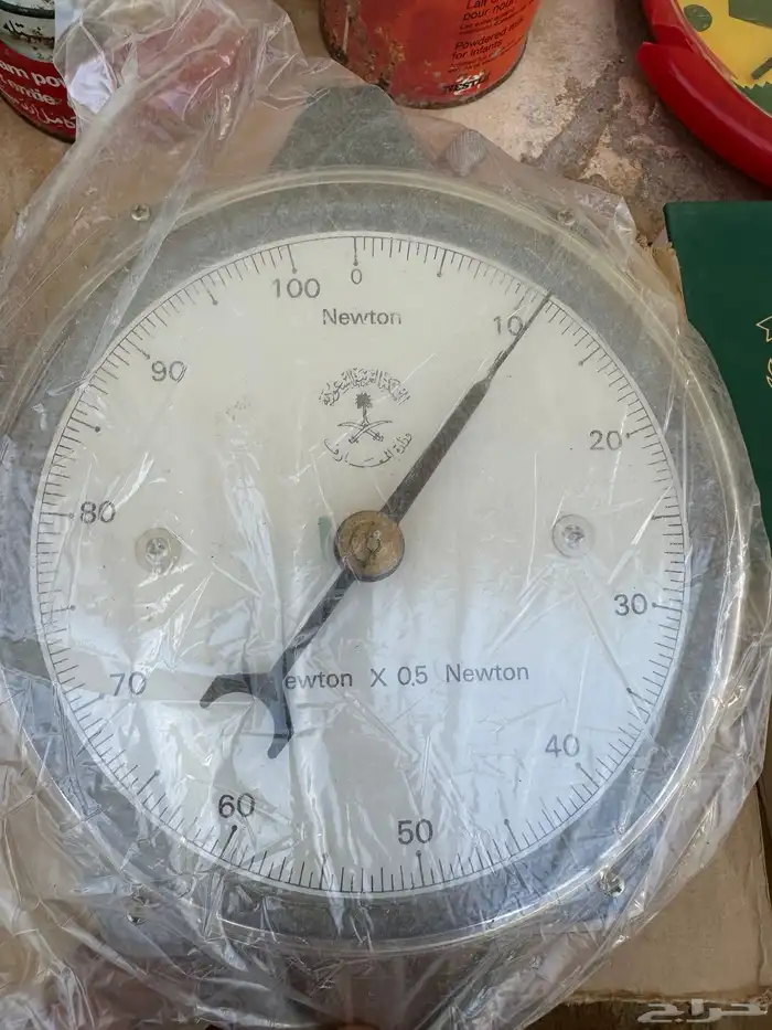 مجموعة للبيع تراث 8