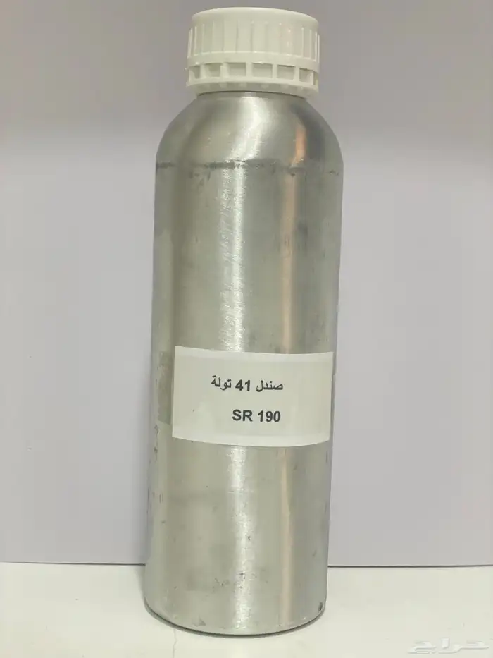 تصفية على الزيوت العطرية المتبقيه 2