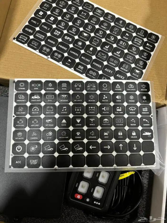 جهاز التحكم سياره 2