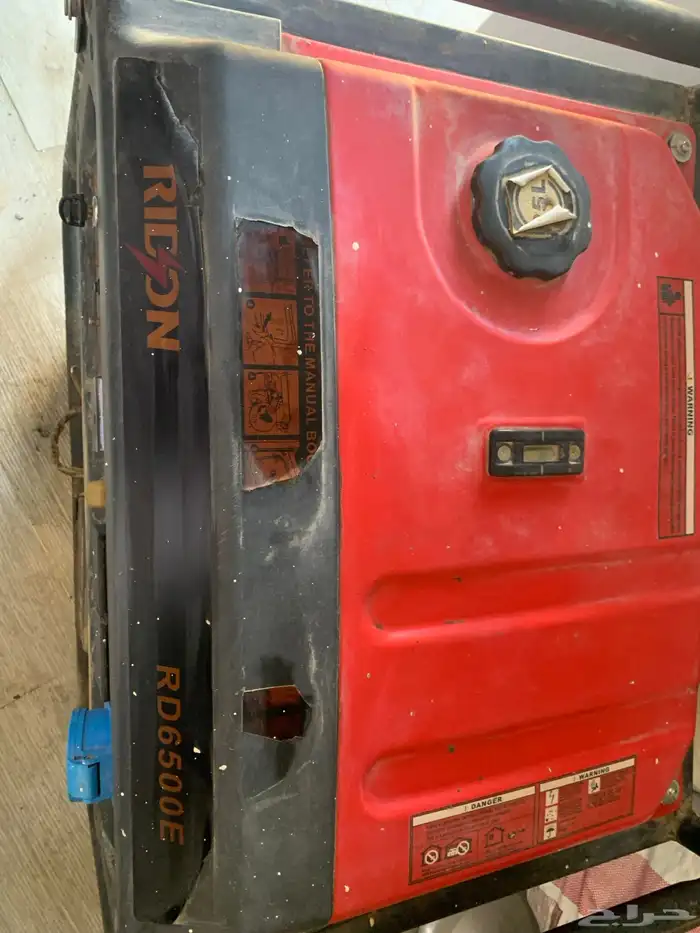 ماطور RIDON RD6500E 0