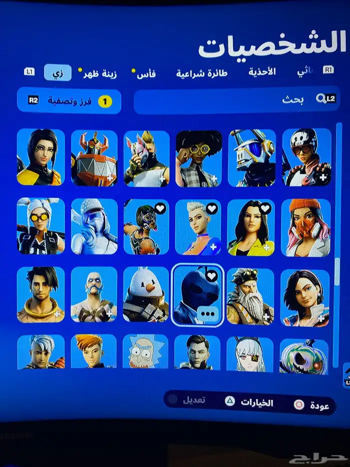 حساب فورت رباعي YgCe مع طور الزومبي القديم 10
