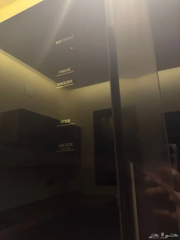 ثلاجه انفيرتر كلاس برو 10