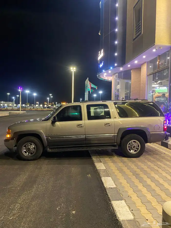 جمس نضيف 2