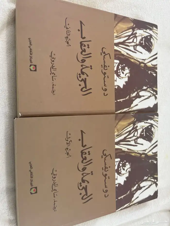 كتب 0