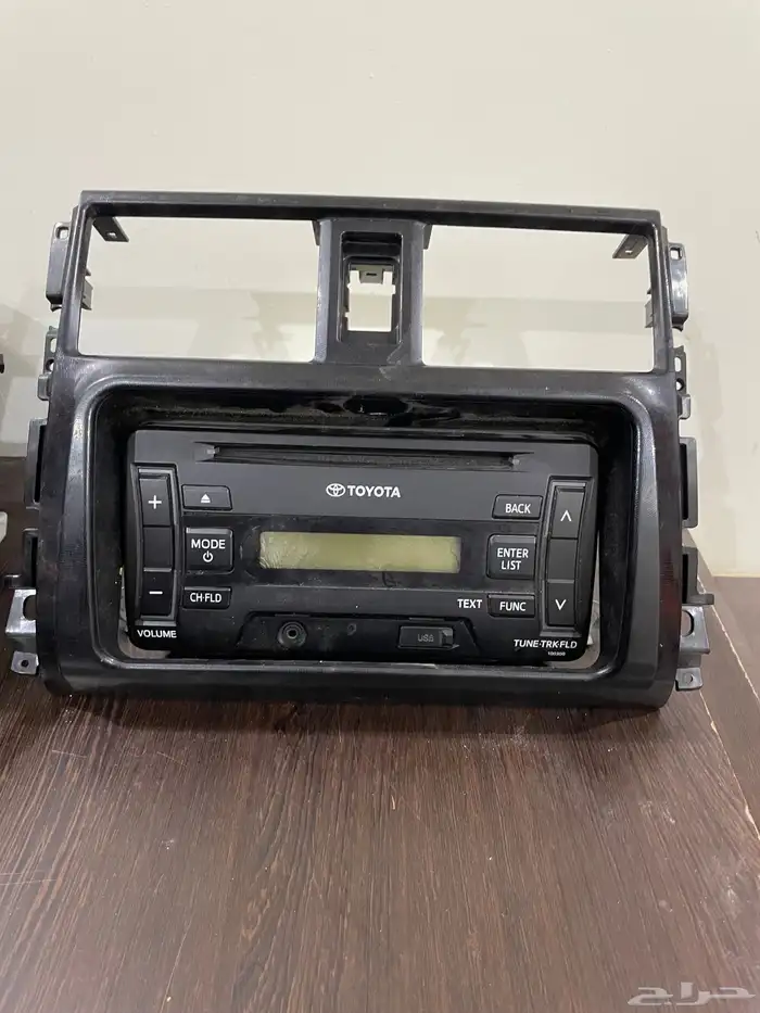 مسجل يارس 2014 وكالة 0