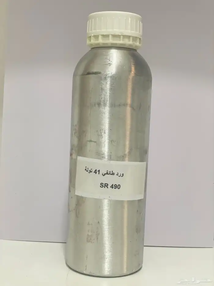 زيوت عطرية وادهان تصفيه اقل من الجملة 3