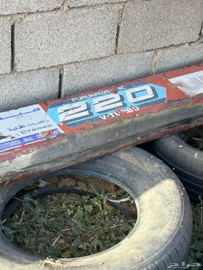 ونش 2200 كيلو للبيع 1