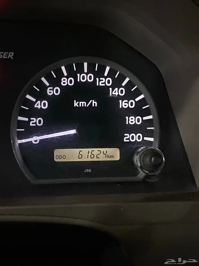 تويوتا ربع 2023 70عام شرط 10