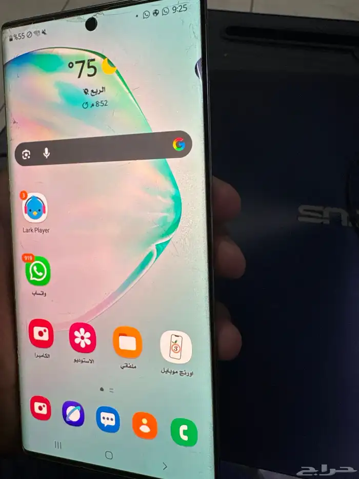 جوال  Samsung note 10 11