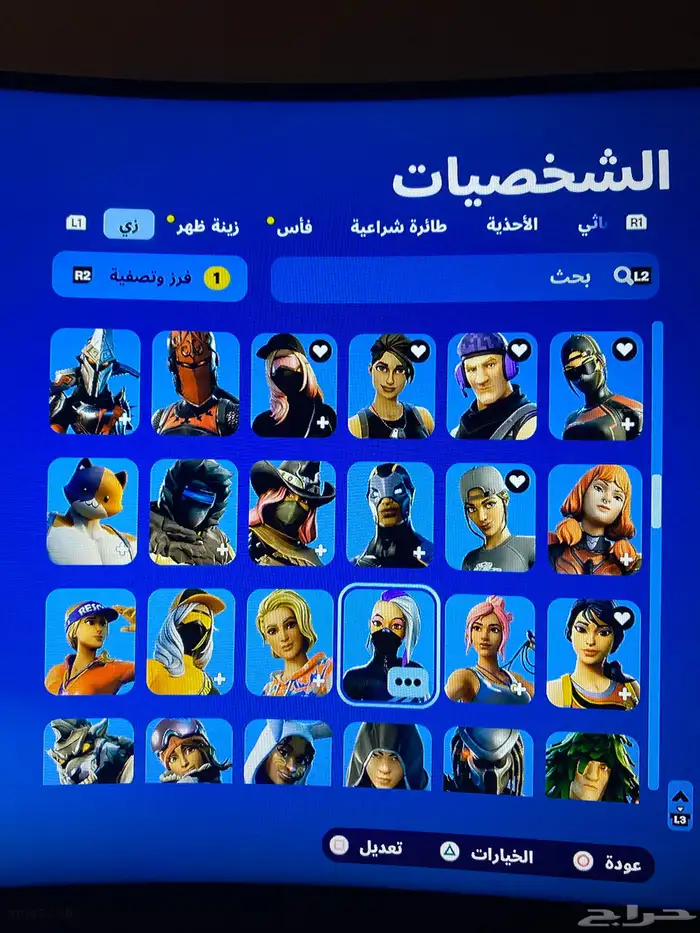حساب فورت رباعي YgCe مع طور الزومبي القديم 6