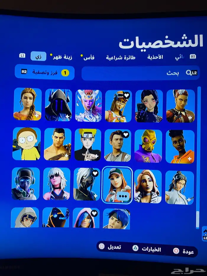 حساب فورت رباعي YgCe مع طور الزومبي القديم 16