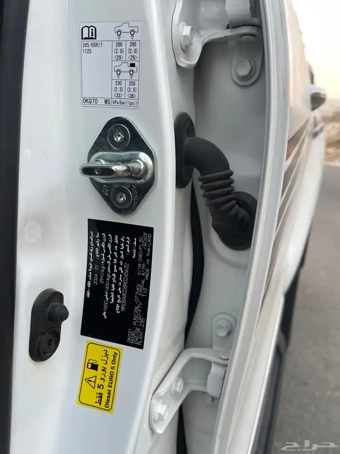 هايلوكس 2024 ديزل 2800 cc شبه الجديد 53