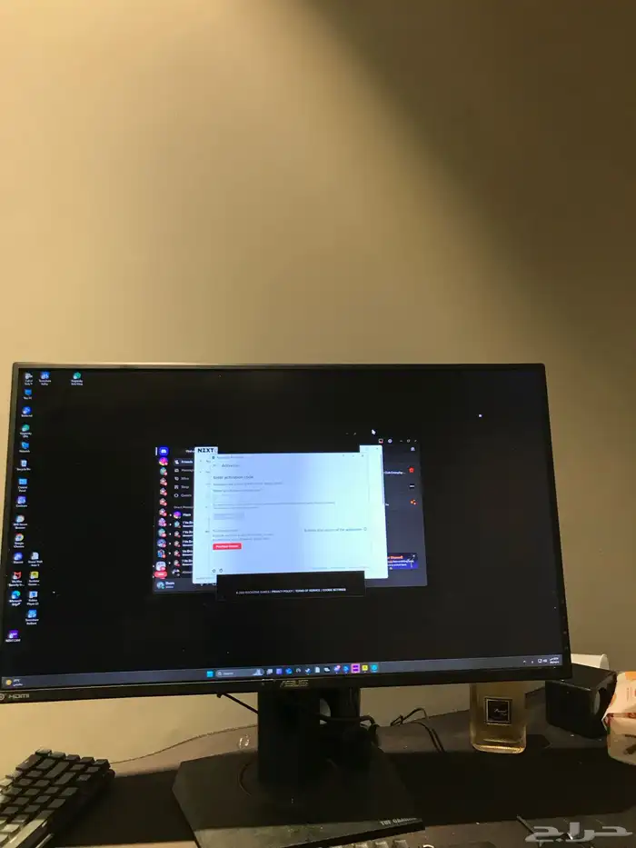 شاشة قيمنق 2