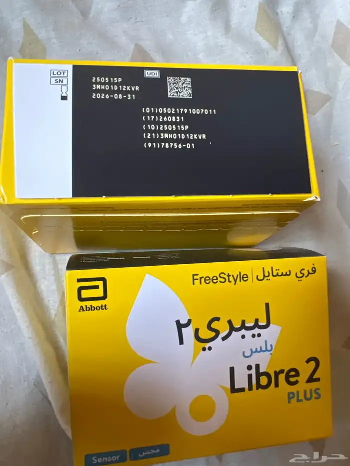 مجسات سكر 0