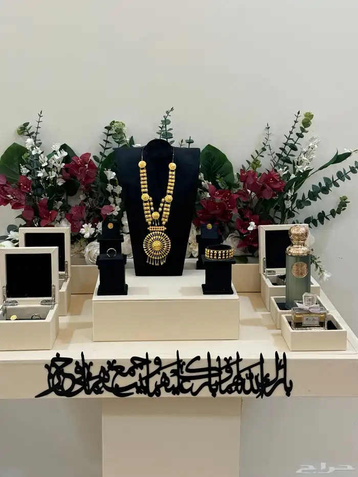 شبكة مهر دزة معاريس 3