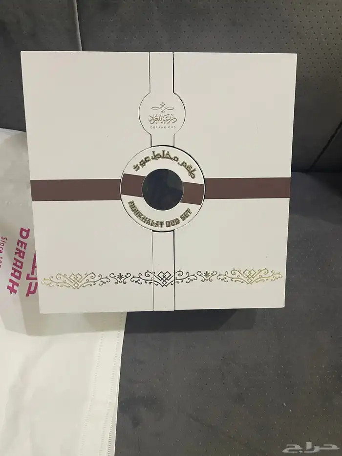 طقم مخلط عود 0