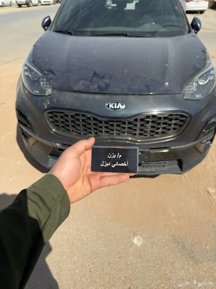 إلقاء أنظمة توسان مكينة 1600 ديزل 1