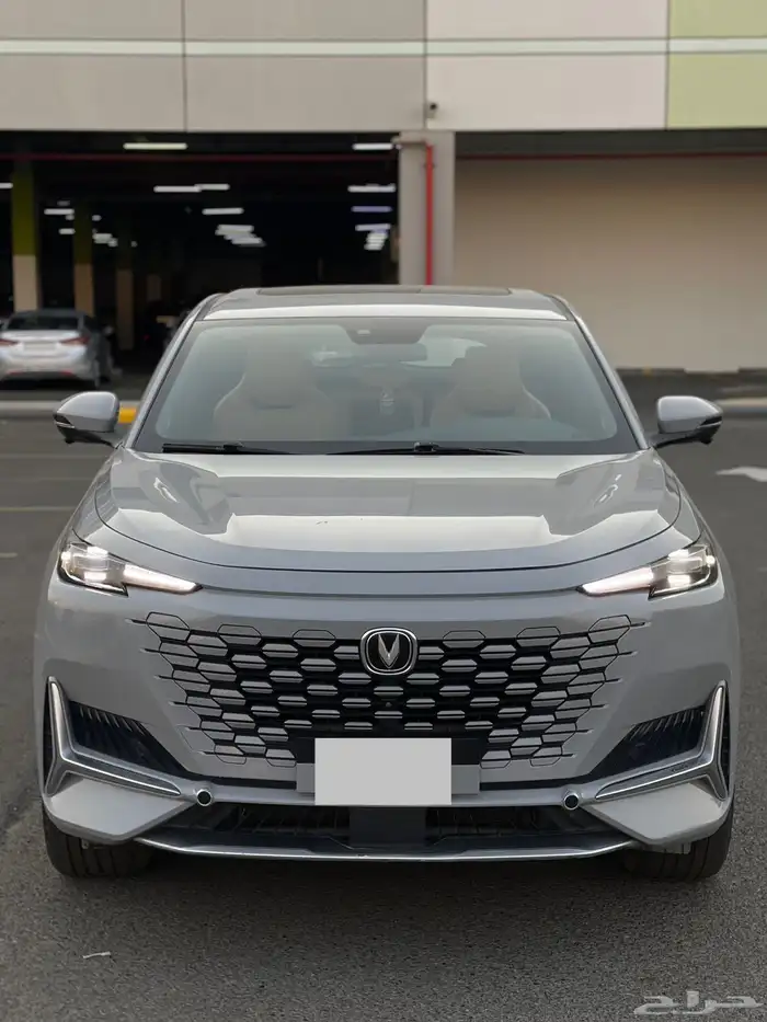 شانجان يوني كي 2023 0