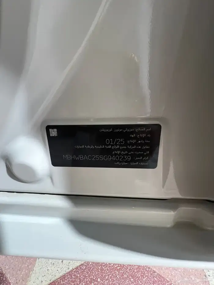 سوزوكي 2025 جديده ماشيه 46 كيلو فقط . للبيع 6