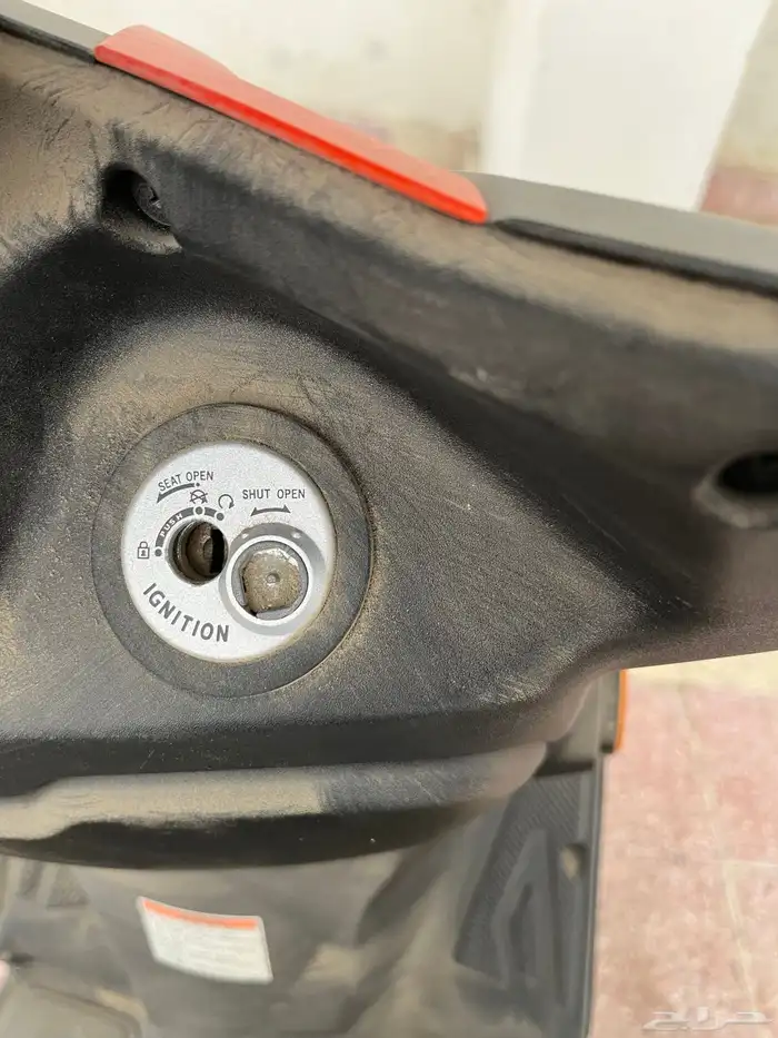 دباب العجيب (بطة) هونجو 9