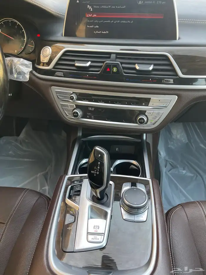 بي ام دبليو ( 2018 ) 740Li لارج فل كامل نظيف 32